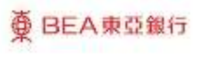 BEA东亚银行