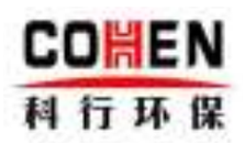 COHEN科行环保