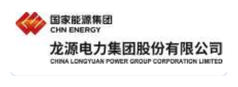 龙源电力集团股份有限公司
